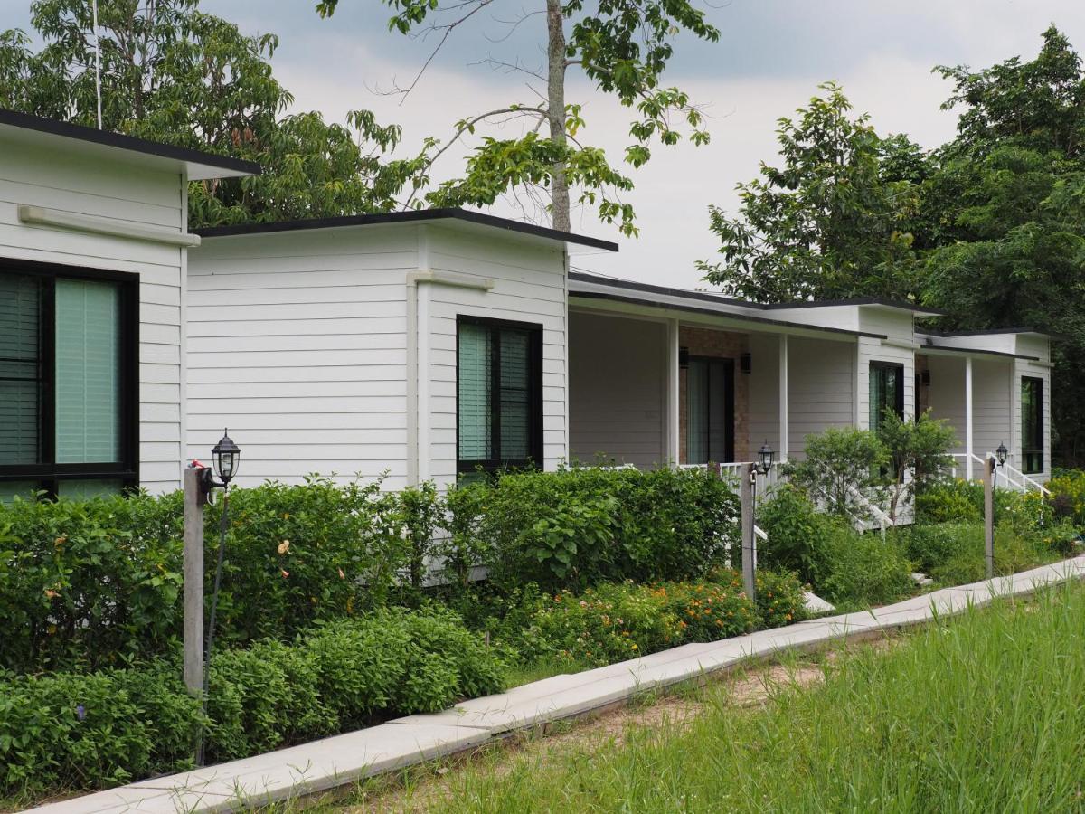 Summer In Holiday home *